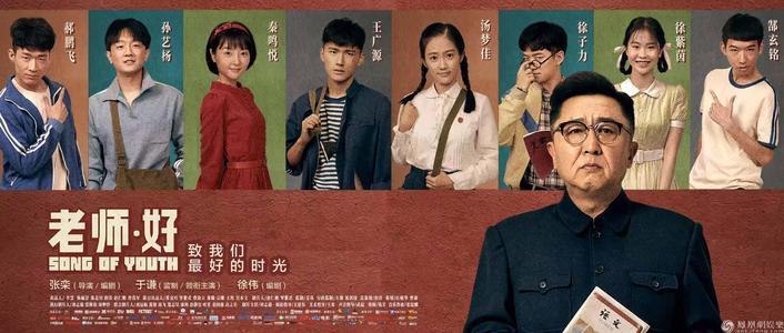 刘易斯-克拉克州立学院文凭毕业证样本照片