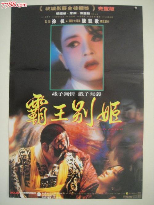 买个假的职称证